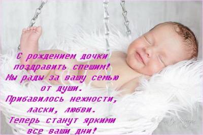 Сценарий советской свадьбы Сценарий советской свадьбы